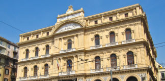 Camera di Commercio di Napoli, Pettrone: “Fermi bandi per 14 milioni”