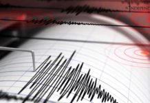 Nuova scossa di terremoto ai Campi Flegrei, magnitudo 2.3
