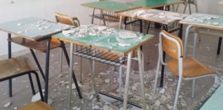 Napoli, ecco l'elenco delle 10 scuole chiuse per danni causati dal maltempo