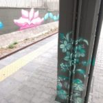 Ponticelli: la stazione della Circumvesuviana è “invasa” dalla Street Art