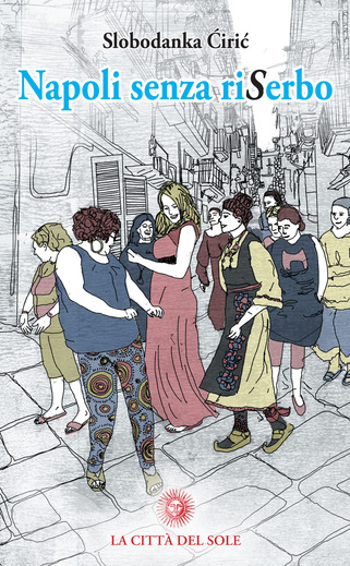 Slobodanka Ciric al Pan con il docucorto 'A Figliata Slobodanka Ciric al Pan con il docucorto 'A Figliata