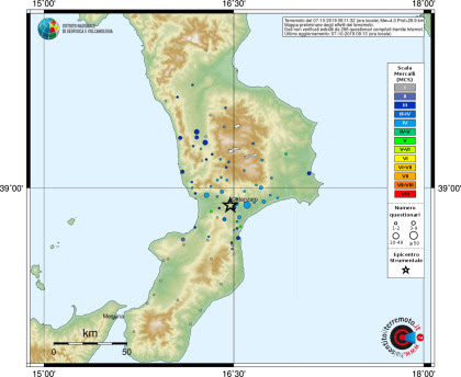 Terremoto a Catanzaro di Ml 4.0: Scuole chiuse e treni fermi
