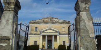 Maltempo, prorogata la chiusura del cimitero di Pozzuoli Maltempo, prorogata la chiusura del cimitero di Pozzuoli