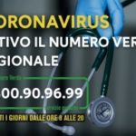 Dichiarazione del Presidente della Regione Campania Vincenzo De Luca: “Stiamo monitorando in queste ore con grande attenzione tutte le strutture della sanità campana. L’unità di crisi epidemiologica istituita il primo febbraio scorso è pronta ad affrontare ogni eventuale situazione di emergenza e siamo in grado, in caso di necessità, di predisporre tempestivamente locali e attrezzature idonei. Rivolgiamo un appello a non affollare i Pronto Soccorso e a evitare allarmismi. Non si segnalano al momento casi conclamati di coronavirus nella nostra regione ma occorre tenere alto il livello di attenzione e usare prudenza in particolare in situazioni di affollamento. Ricordiamo che è attivo il nostro numero verde (800909699), che sarà già da domani potenziato con altre linee e ulteriori operatori. Un passaggio fondamentale è sempre quello di rivolgersi prima al proprio medico di famiglia. L’appello è anche ad attenersi alle comunicazioni ufficiali che provengono dal Ministero della Salute e per esso dalla Regione Campania, per evitare che si diffondano notizie parziali e senza fondamento scientifico che producono come è accaduto negli ultimi giorni, solo psicosi e allarmismo”.​