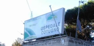 Ospedale Cotugno, complesso operatorio per pazienti Covid