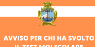 Comune Monte di Procida: Avviso importante per chi ha svolto tampone privato