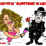 Mirea Flavia Stellato dalla culla al palcoscenico e al giornalismo