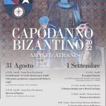 Amalfi, il programma del Capodanno Bizantino con eventi, incontri culturali e visite