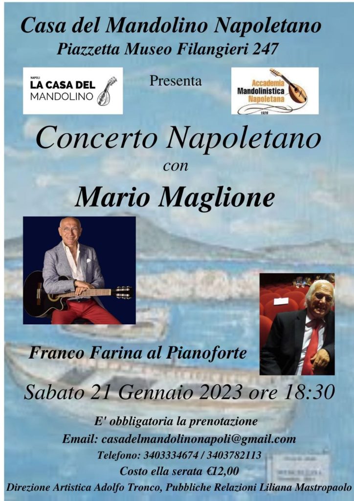 Mario Maglione ospite della "Casa del Mandolino Napoletano" Mario Maglione ospite della "Casa del Mandolino Napoletano"