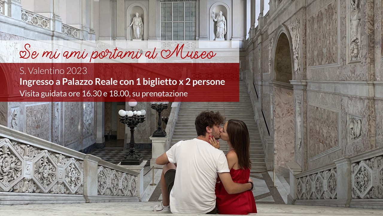 San Valentino, cosa fare a Napoli: tutti gli appuntamenti San Valentino, cosa fare a Napoli: tutti gli appuntamenti