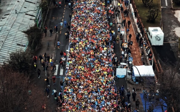 Napoli City Half Marathon 2023: 