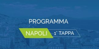 Città della Scienza, Borsa Mediterranea Formazione e Lavoro
