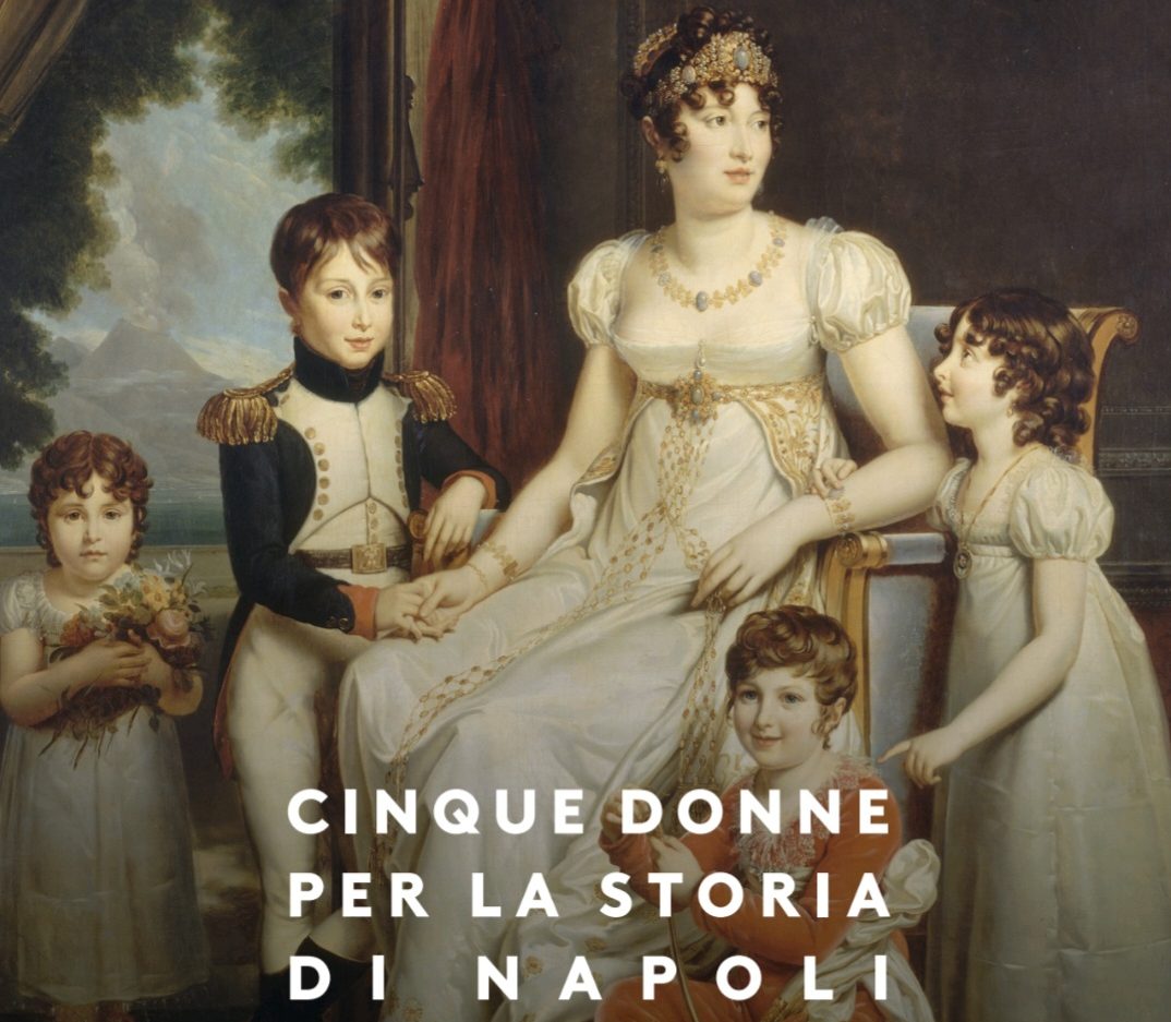 A Napoli alle Gallerie d'Italia un ciclo di incontri e concerti