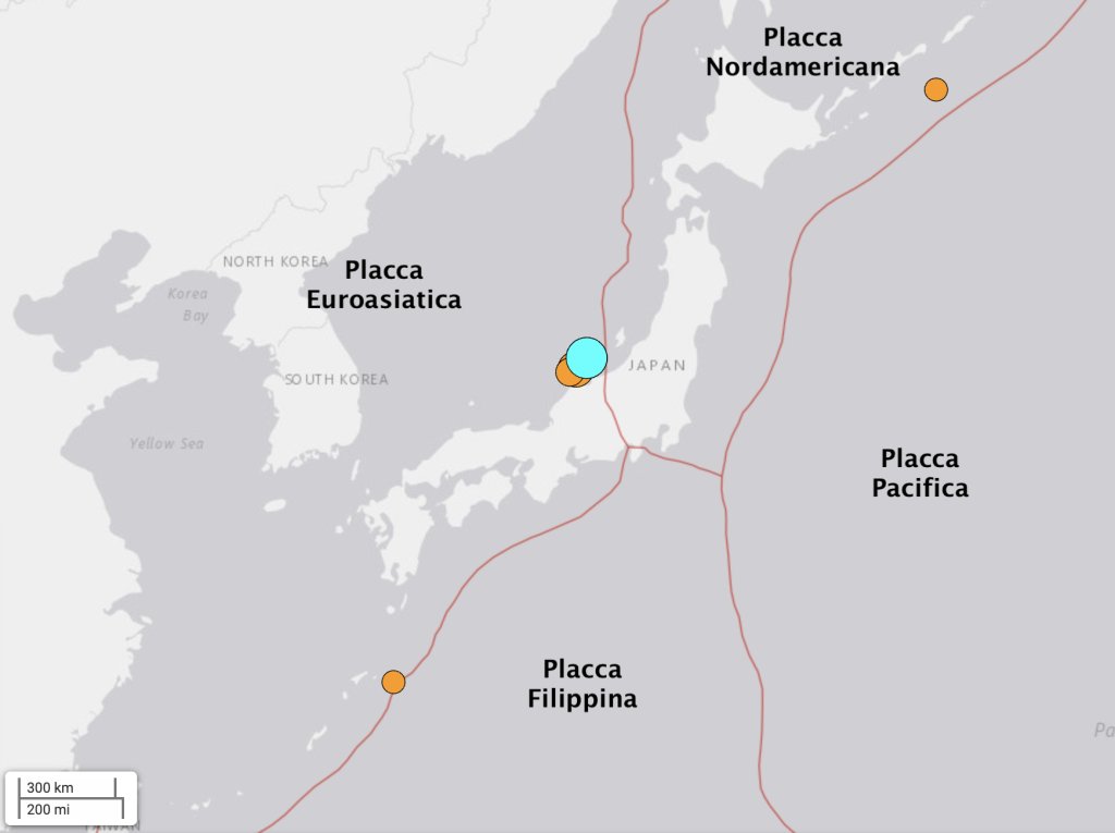 Terremoto in Giappone di magnitudo 7.1 con tsunami