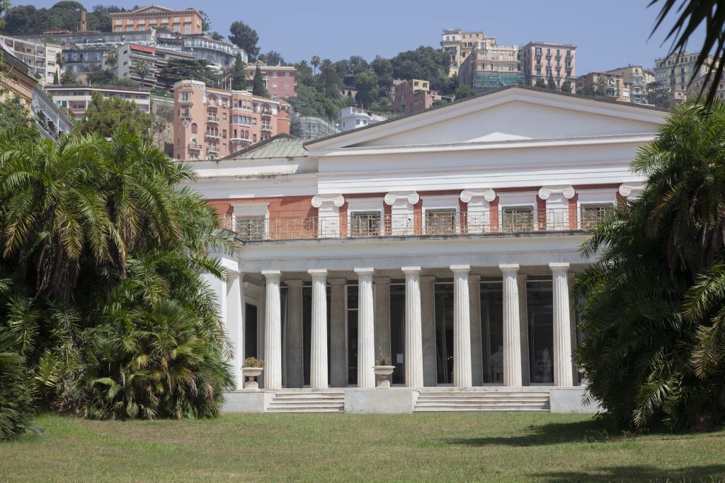 Primo concerto della rassegna “Maggio della Musica 2025” a Villa Pignatelli Primo concerto della rassegna “Maggio della Musica 2025” a Villa Pignatelli