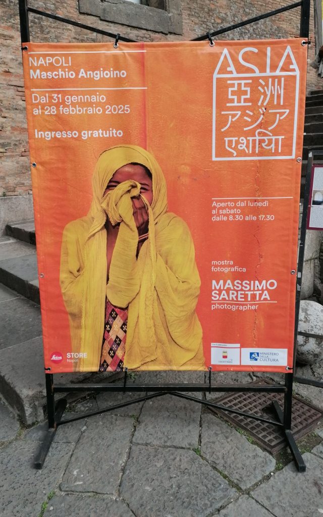 Al Maschio Angioino "ASIA" la mostra fotografica di Massimo Saretta Al Maschio Angioino "ASIA" la mostra fotografica di Massimo Saretta