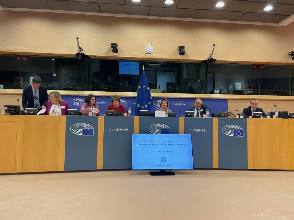 Salute nutrizione da 2anews.it Salute e nutrizione al Parlamento Europeo con la professoressa Annamaria Colao
