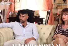 Temptation Island 2025, anticipazioni: ecco svelata la prima coppia